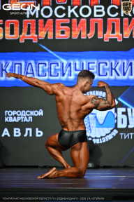 Чемпионат Московской области по бодибилдингу - 2026