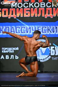 Чемпионат Московской области по бодибилдингу - 2026
