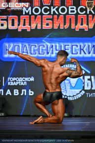 Чемпионат Московской области по бодибилдингу - 2026