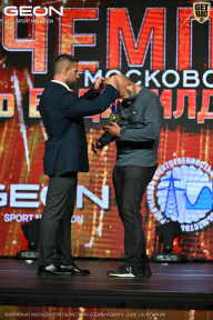 Чемпионат Московской области по бодибилдингу - 2026