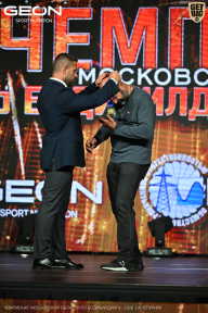 Чемпионат Московской области по бодибилдингу - 2026