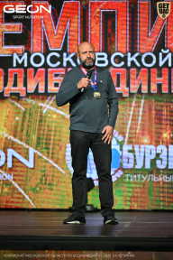 Чемпионат Московской области по бодибилдингу - 2026