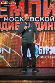 Чемпионат Московской области по бодибилдингу - 2026