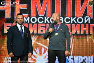 Чемпионат Московской области по бодибилдингу - 2026