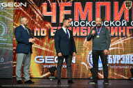Чемпионат Московской области по бодибилдингу - 2026