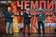 Чемпионат Московской области по бодибилдингу - 2026