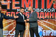 Чемпионат Московской области по бодибилдингу - 2026