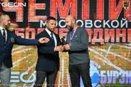 Чемпионат Московской области по бодибилдингу - 2026