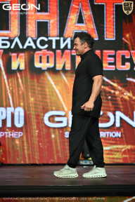Чемпионат Московской области по бодибилдингу - 2026