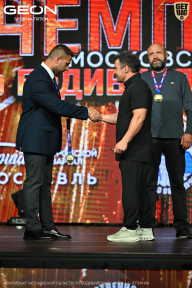 Чемпионат Московской области по бодибилдингу - 2026
