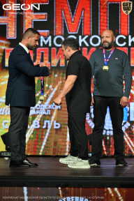 Чемпионат Московской области по бодибилдингу - 2026