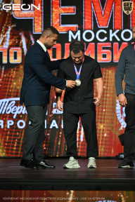Чемпионат Московской области по бодибилдингу - 2026