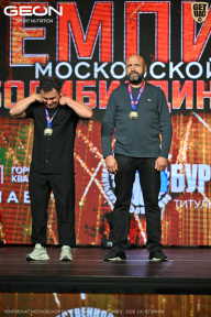 Чемпионат Московской области по бодибилдингу - 2026
