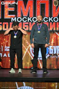 Чемпионат Московской области по бодибилдингу - 2026