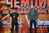 Чемпионат Московской области по бодибилдингу - 2026