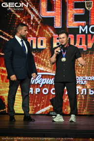 Чемпионат Московской области по бодибилдингу - 2026