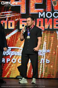 Чемпионат Московской области по бодибилдингу - 2026