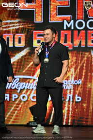 Чемпионат Московской области по бодибилдингу - 2026