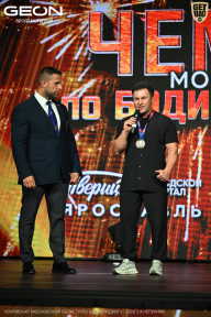 Чемпионат Московской области по бодибилдингу - 2026