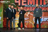 Чемпионат Московской области по бодибилдингу - 2026