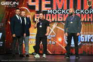 Чемпионат Московской области по бодибилдингу - 2026