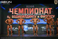 Чемпионат Московской области по бодибилдингу - 2026