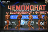 Чемпионат Московской области по бодибилдингу - 2026