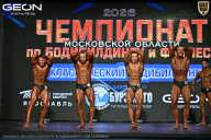 Чемпионат Московской области по бодибилдингу - 2026