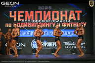 Чемпионат Московской области по бодибилдингу - 2026