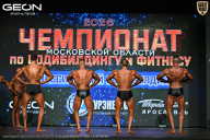 Чемпионат Московской области по бодибилдингу - 2026