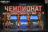 Чемпионат Московской области по бодибилдингу - 2026