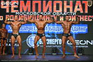 Чемпионат Московской области по бодибилдингу - 2026