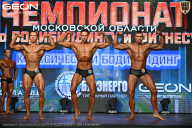 Чемпионат Московской области по бодибилдингу - 2026