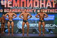 Чемпионат Московской области по бодибилдингу - 2026