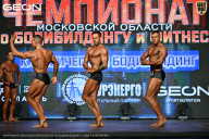 Чемпионат Московской области по бодибилдингу - 2026
