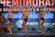 Чемпионат Московской области по бодибилдингу - 2026