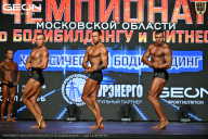 Чемпионат Московской области по бодибилдингу - 2026