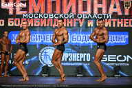 Чемпионат Московской области по бодибилдингу - 2026