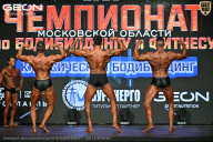 Чемпионат Московской области по бодибилдингу - 2026