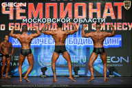 Чемпионат Московской области по бодибилдингу - 2026