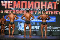 Чемпионат Московской области по бодибилдингу - 2026