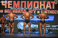 Чемпионат Московской области по бодибилдингу - 2026