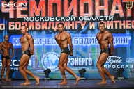 Чемпионат Московской области по бодибилдингу - 2026