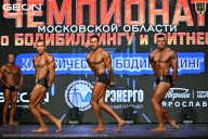 Чемпионат Московской области по бодибилдингу - 2026