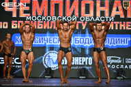 Чемпионат Московской области по бодибилдингу - 2026