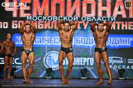 Чемпионат Московской области по бодибилдингу - 2026