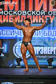 Чемпионат Московской области по бодибилдингу - 2026