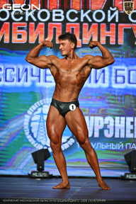 Чемпионат Московской области по бодибилдингу - 2026