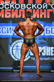 Чемпионат Московской области по бодибилдингу - 2026