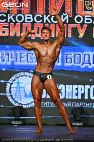 Чемпионат Московской области по бодибилдингу - 2026
